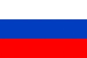 Servicios de Traducción Jurada a Ruso - Alhambra Traductores en Murcia
